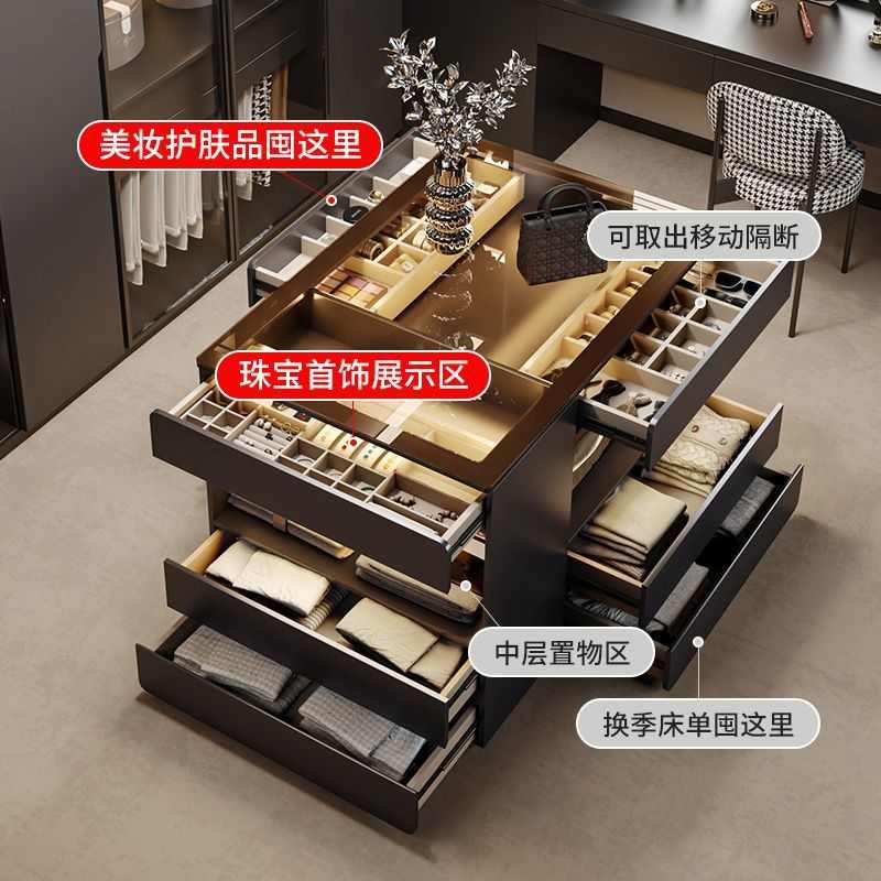 轻奢衣帽间中岛柜首饰展示柜黑色家用收纳斗柜一体岛台珠宝柜