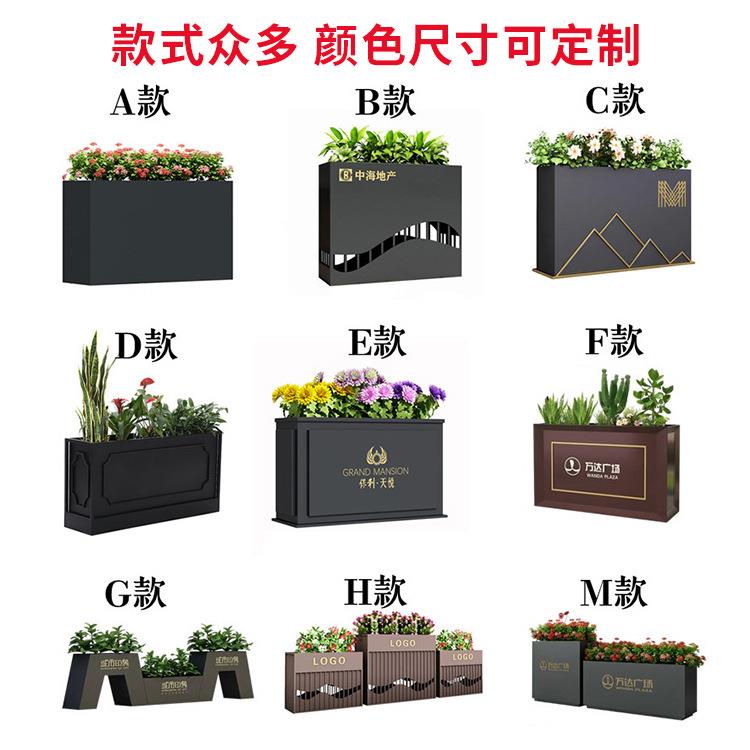 朗汀户外不锈钢花箱栏杆组装简约矩形组合长方形落地式防腐花槽