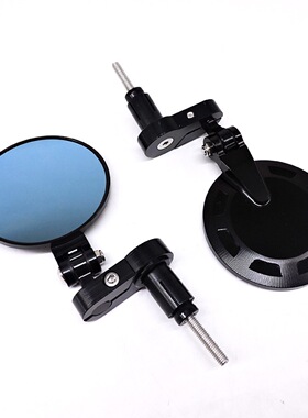 摩托车电动车后视镜手把镜小圆镜倒后镜川崎黄龙600春风NK250通用