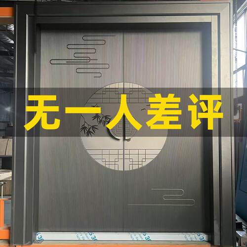 铸铝门别墅大门农村自建房进户门双开 关子母防盗家用2024新款入