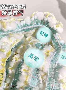 日本洗脸用的束发带女2026新款敷面膜专用洗漱发带发箍弹力发套带