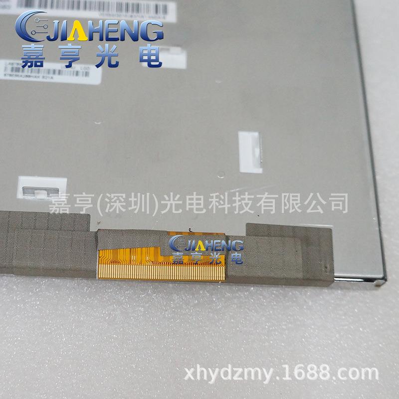 原装LA070WV1-TD05A070WVL1(T示D)(EKE05)液晶显屏外屏触摸屏总成