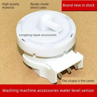 适用于小天鹅Xqb80-3125洗衣机配件Xqb50-2水位传感器Xqb50水位开