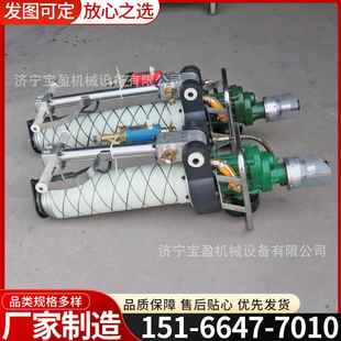 锚杆机顶帮一体机使用寿命长 3.2气腿式 气动手持式 锚杆钻机MQT130