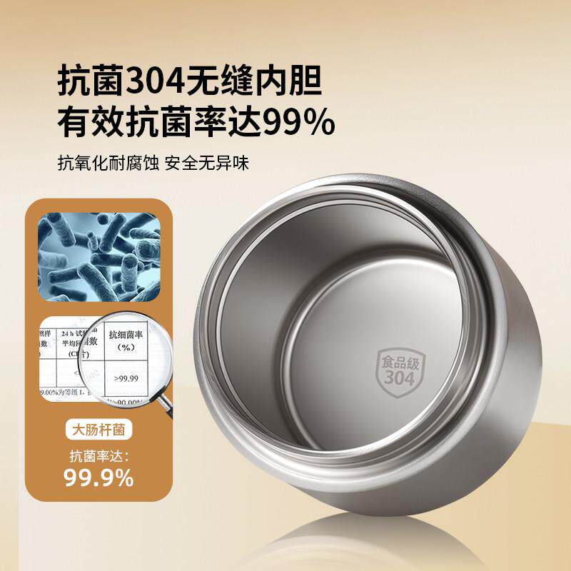 保温便当盒上班族4小时超2长可携生式带饭提桶高中学专U120用大量