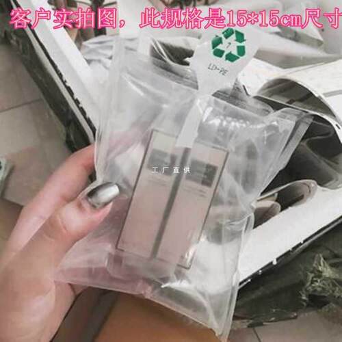 6E3X【首单直降】透气葡萄充气袋气柱袋水果袋中袋缓冲气泡快递保