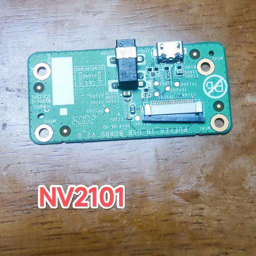 小都1C， 1S尾插头电源小板，Nv2101 Nv6101 Nv2001 Nv6001 X8