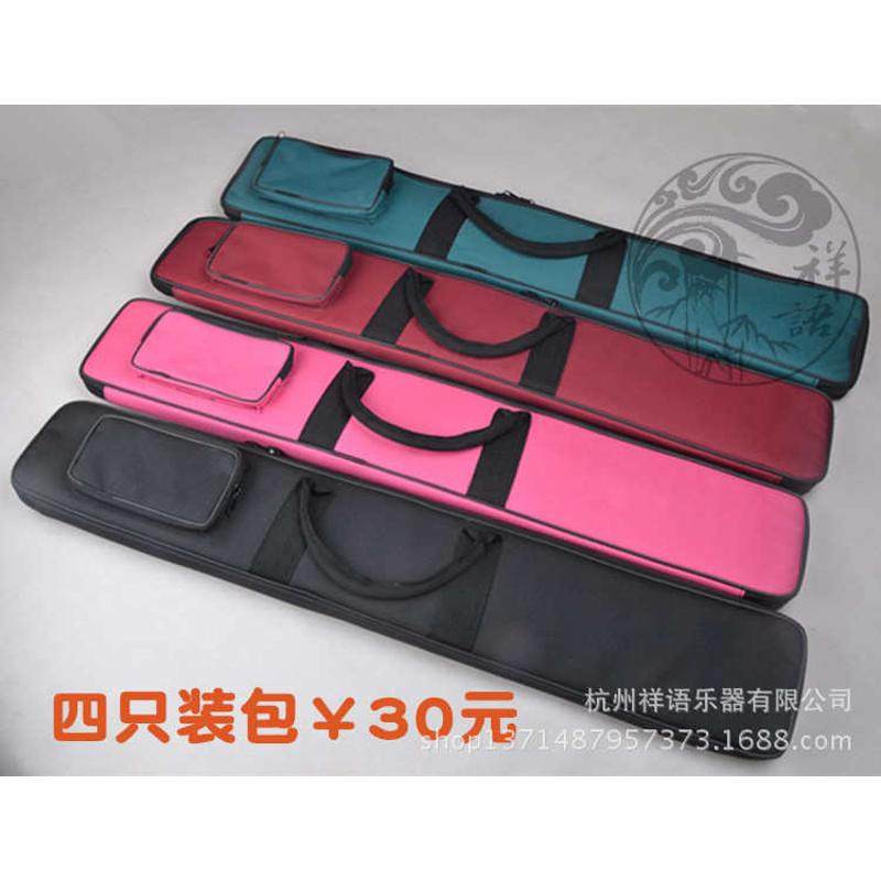 4只装竹笛包70厘米29元起多个颜色可选 套笛包 箫包 洞箫包 笛袋,乐器/吉他/钢琴/配件,其它乐器配件,淘宝优惠券,粉丝福利购,淘宝优惠卷