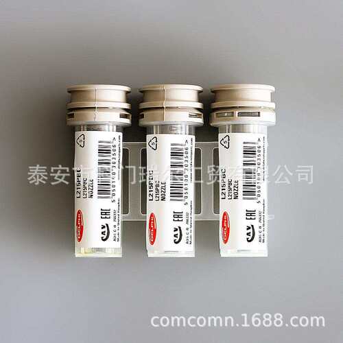 L215PBC油嘴喷油器480用21371673、21340612