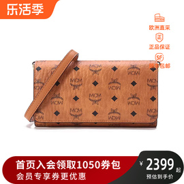 MCM 女士Visetos Original单肩斜挎包手拿包钱包 MXEBAVI03