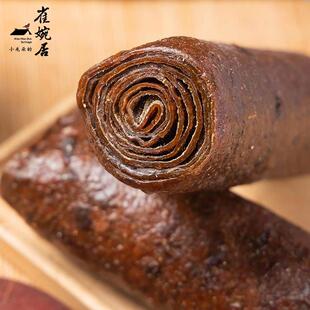 .湖南特产手撕大酸枣卷袋装375克酸甜开胃零食纯手工无添加酸枣糕