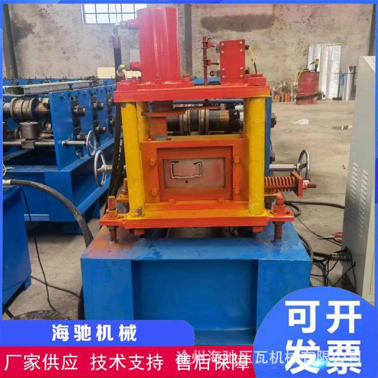 海驰厂家生产制造双胞C型机器两个C型钢结合一体机可调节檩条机