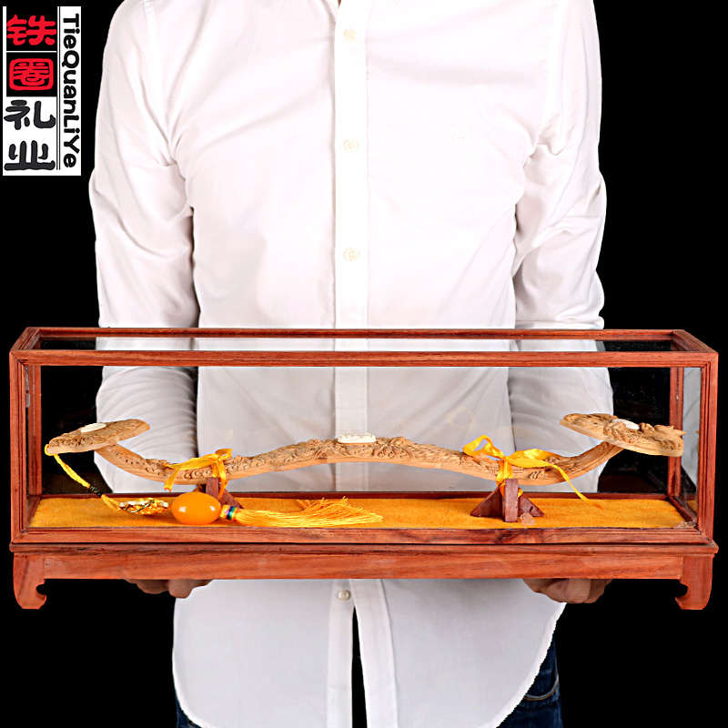 木如意摆件手工实木木质雕刻工艺品客厅家居装饰木雕吉祥如意红木