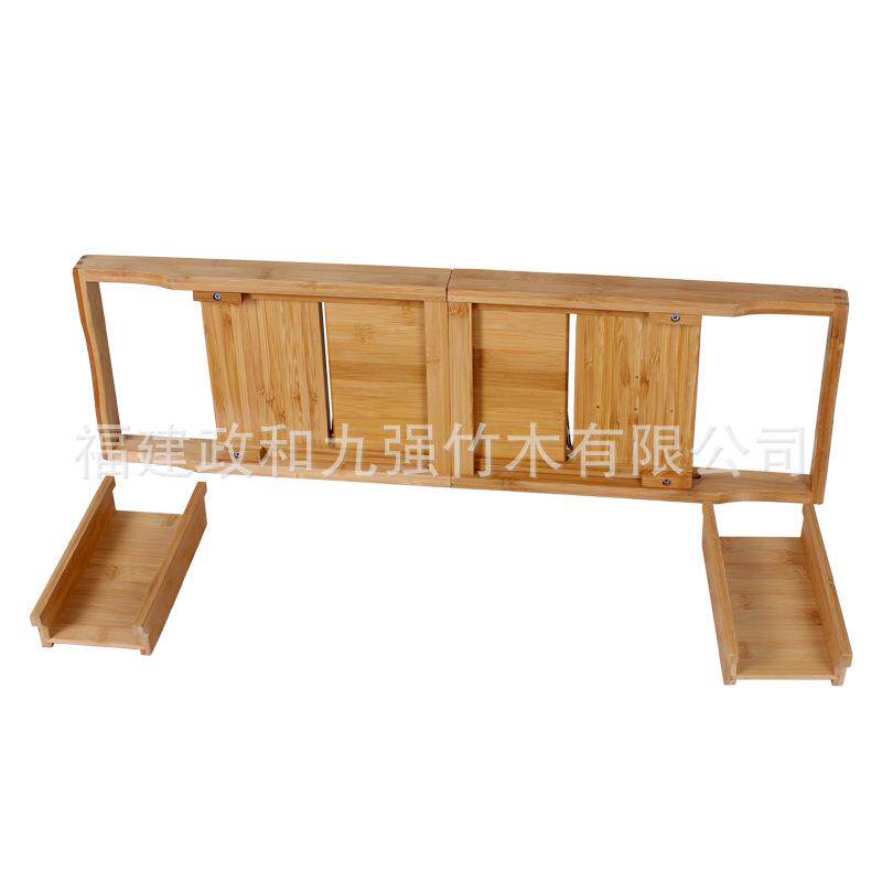 竹制多功能浴缸架伸缩防滑置物架卫生间洗澡手机平板架浴缸红酒架