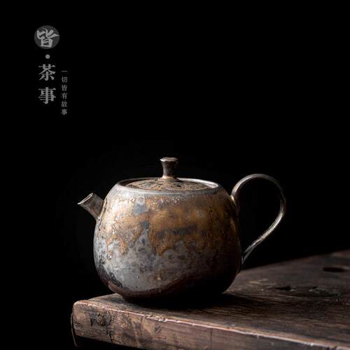 ch211015家用功夫茶壶单壶中式具客厅公室带过单滤个泡茶器茶泡茶
