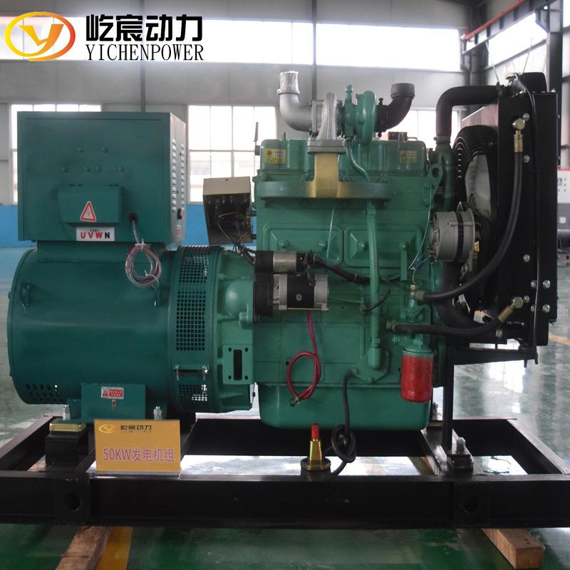潍坊50KW柴油发电机组 小型移动发电机组应急发电机养殖场备用电