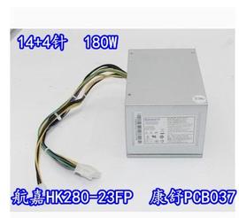 台式机启天bm43504360m4550m4500m4600主机电源180w