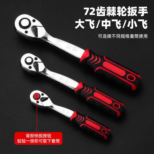 跨境爆品汽修修车工具121件套装汽修工具箱套筒全套一整套修车