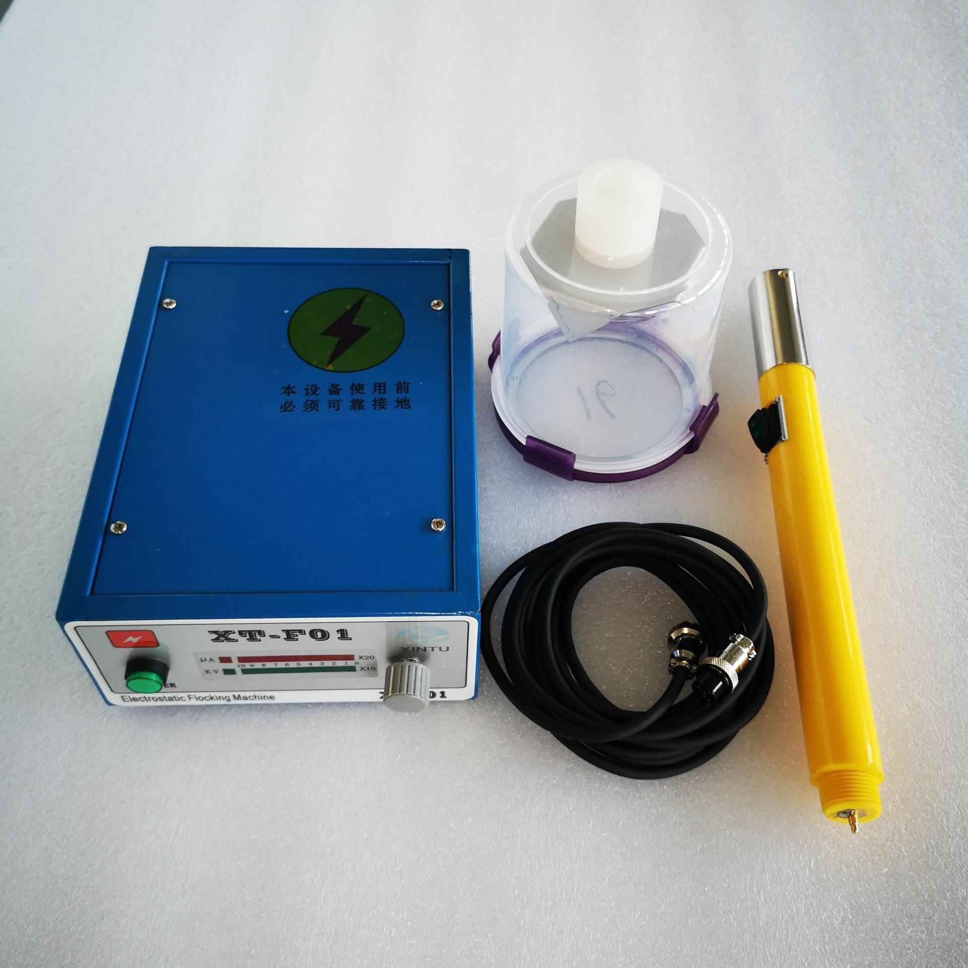 沙盘模种草.0.3mm-2cm内仿真花草假山模型售楼部沙盘手办头发动物