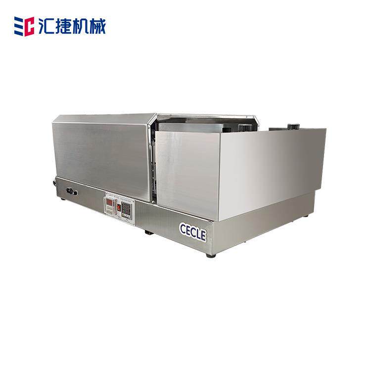 护肤品盒子烫膜机茶叶礼盒透明烫膜机可调节三维包装机