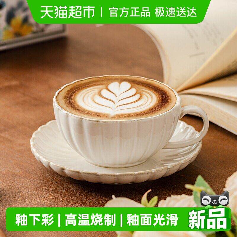 竹木本记咖啡杯碟套装陶瓷马克杯家用下午茶杯北欧ins风情侣水杯