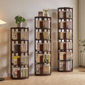 旋转书架实木书架书柜落地客厅置物架卧室储物架家用立式 书架