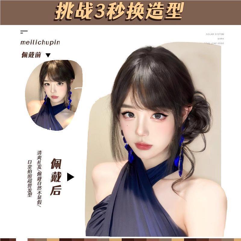 贵气千金丸子头假发发女高颅顶龙苞OXH头盘发圈神须器花新中式假
