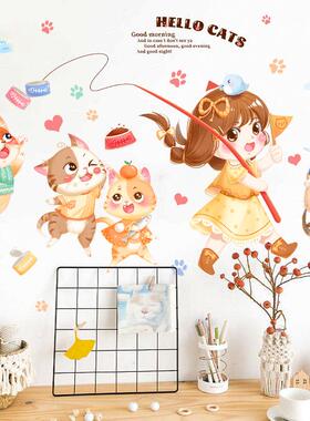 HT94056可爱猫咪墙贴女孩卧室墙壁装饰墙上贴纸卡通小图案贴画