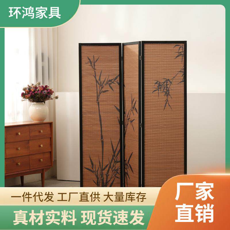 新中式屏风隔断客厅茶楼入户玄关国风竹影装饰墙竹编围挡阳台改造