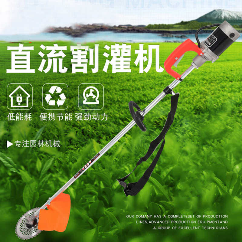 直流割草机批发手提打草机电背负式割除草机充电式 动灌家用机