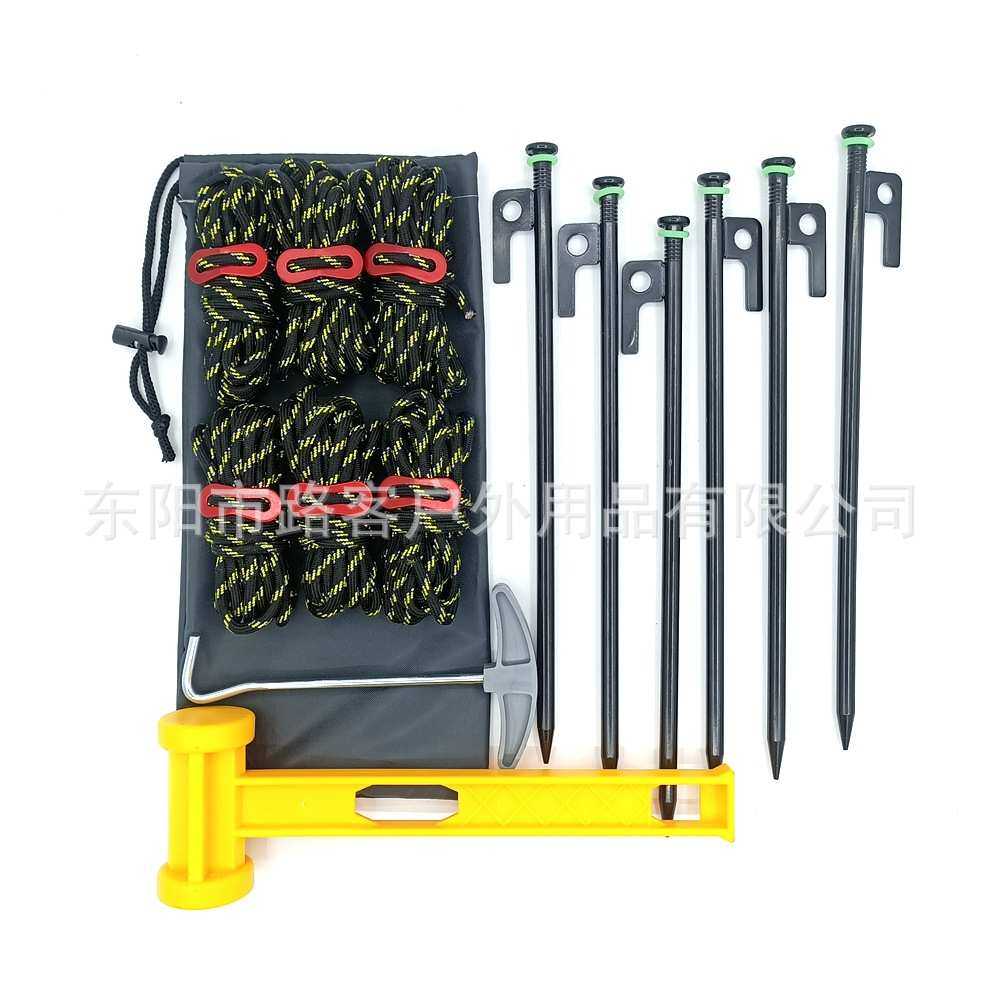 配件绳风30cm地黑帐篷帐篷5mm厂家直销夜光套装户外碳钢拉绳反光,户外/登山/野营/旅行用品,露营灯罩/露营灯配件,淘宝优惠券,粉丝福利购,淘宝优惠卷