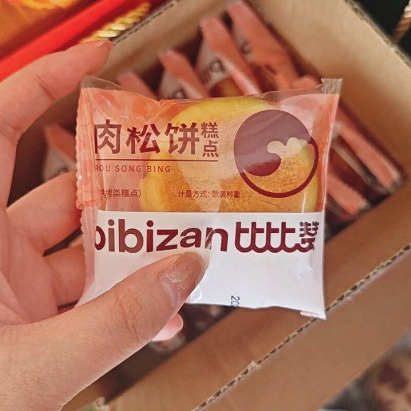 比比赞肉松饼面 面包整箱早餐糕点心办公室零食小吃解馋儿童休闲