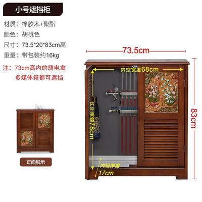 多功能实木地暖开关阀门分水器遮挡柜弱电箱暖气片罩装饰箱带抽屉