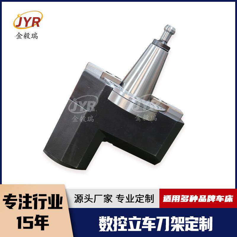 数控车床双排刀架刀座bt50刀柄架车床刀柄数控伺服刀架机床刀架