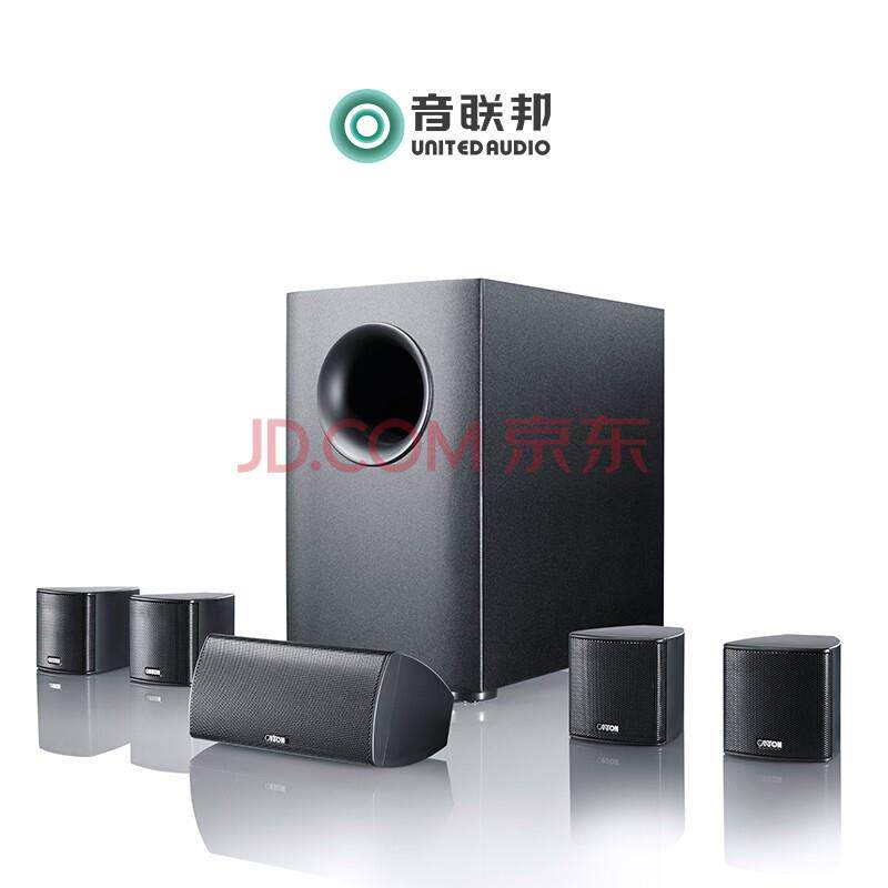 CANTON金榜Movie95身临现场家庭影院和有源低音炮系统黑色
