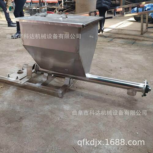 水平出料硅藻土螺旋喂料机XWZF石墨粉钛白粉面螺旋投加机