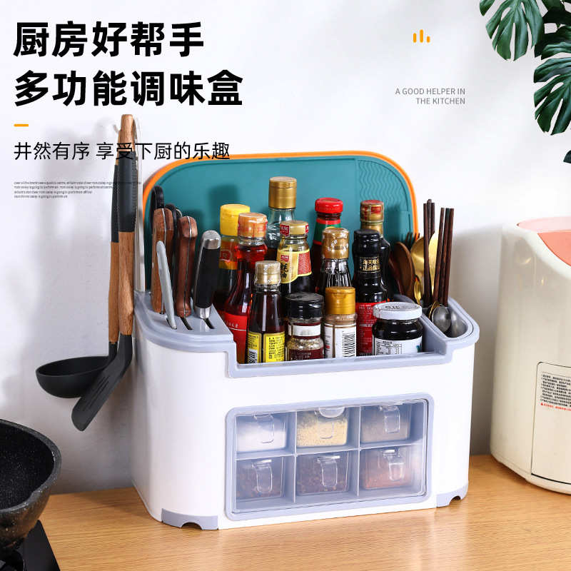 厨房置物架台面多功能佐料收纳调料盒油盐酱醋刀架筷子家用组合装