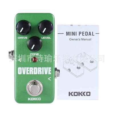 KOKKOOVERDRIVE电吉他电子管过载音效单块效果器FOD3迷你单块