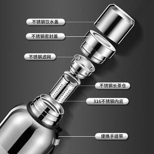 次日达保温杯男士大容量1外6不锈钢水杯可携式户茶分离全钢壶水泡