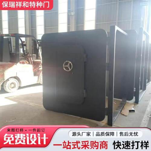 工业仓库粮库超大保温防潮防水钢制不锈钢防火密闭门