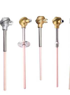 铑s刚玉铂1600铑130b型wrp0r高温-铂热电偶型-热电偶管度型