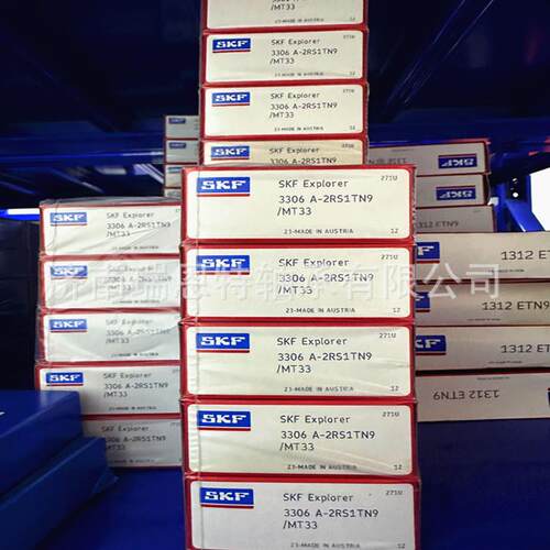 假一罚十原装SKF3307A-2RS1TN9/MT33轴承SKF3307轴承 SKF轴承