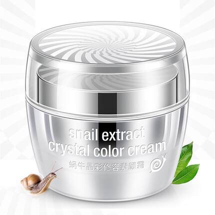 中年女士妈妈用增白霜蜗牛素颜霜裸妆懒人霜面部提亮肤色保湿正品