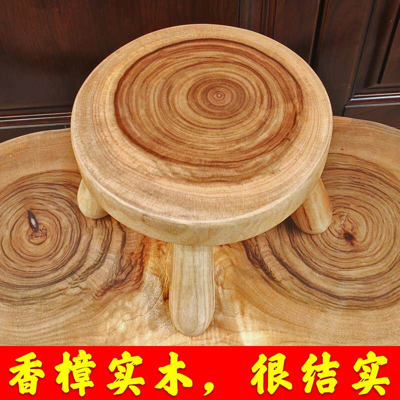创意实木儿童小凳子家用矮凳小板凳门口换鞋凳木头圆凳子方凳椅子