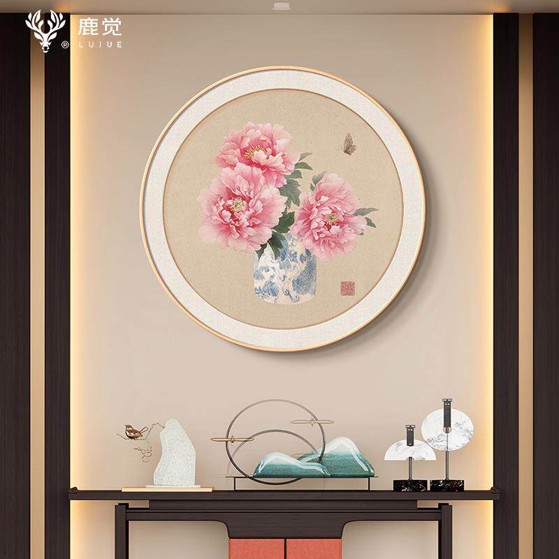 花开富贵牡丹图玄关装饰画圆形入户正对门挂画新中式花卉客厅壁画