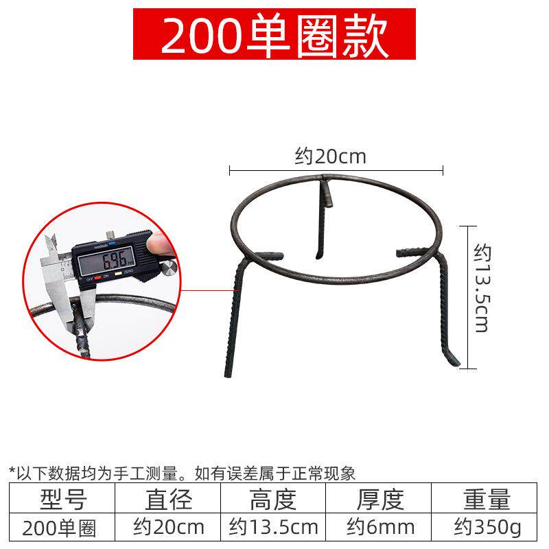 三角锅架柴火三脚架三角炉架锅具地面野炊烧烤地摊多用手工置物架