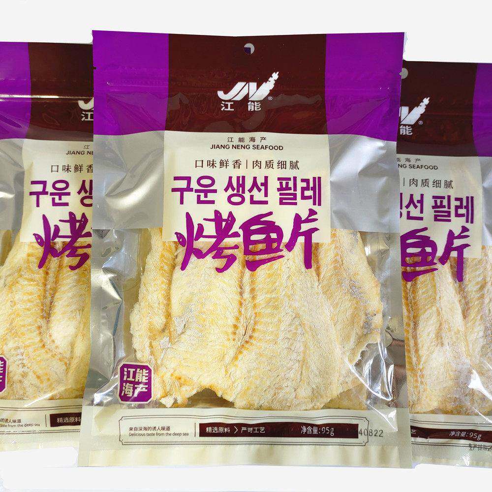 江能海产品香烤鱼片鳕鱼片肉95克即食大连特产海鲜零食旅游伴手礼