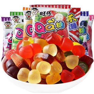 橡皮糖QQ堂糖果水果味QQ糖大袋散装儿童混合口味果汁软糖扣扣糖果