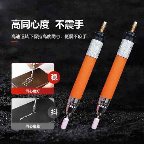 笔气动打磨机打磨风磨笔工气磨笔气UYM动笔微型笔打具磨头式台冠