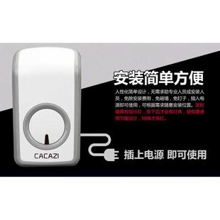 超远距离无线门铃家用防水一拖一电子交流门铃不用电线老人呼叫器